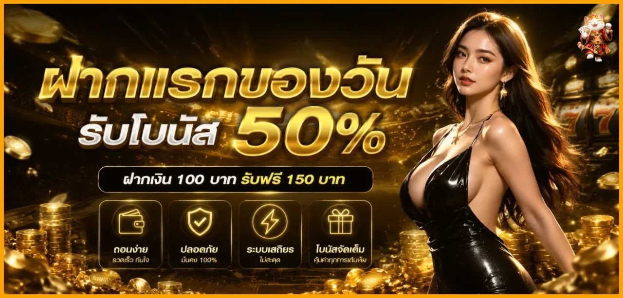 allmoon789 banner