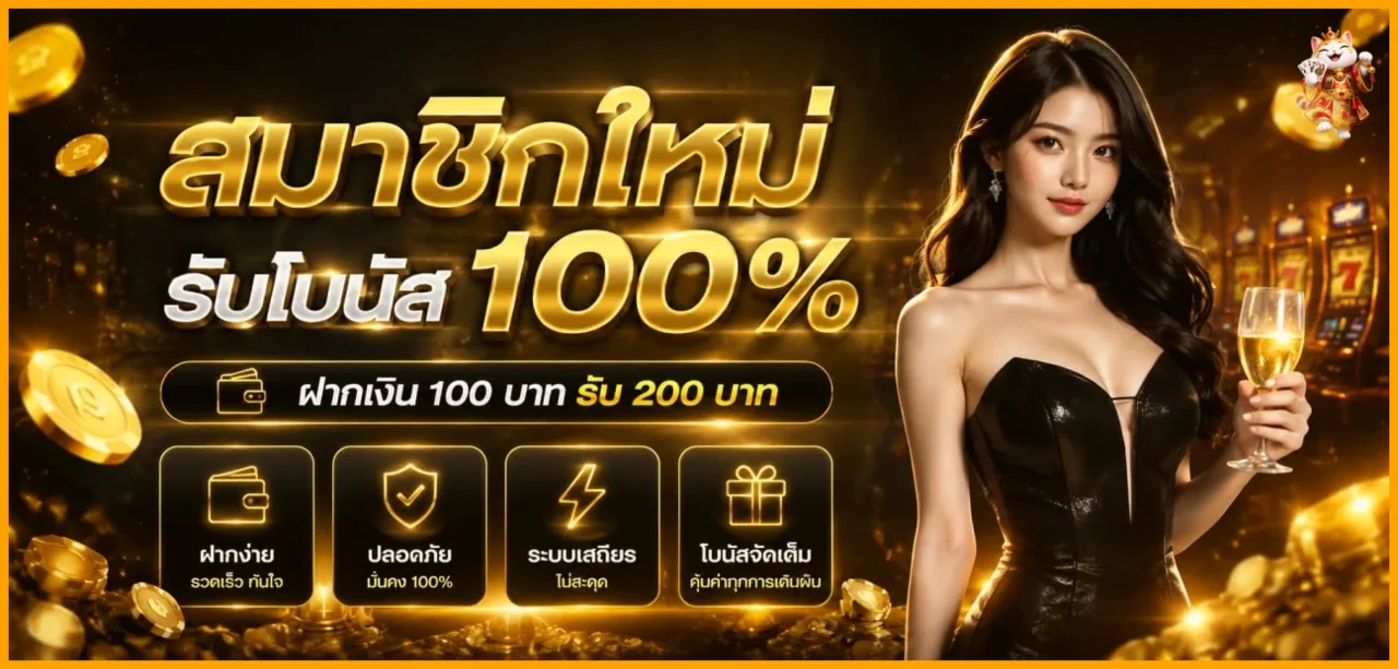 allmoon789 banner